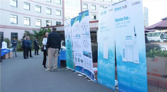集思實驗室儀器湖北地質(zhì)大學巡展1