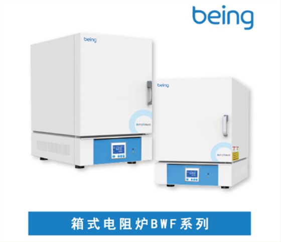 如何安全操作箱式電阻爐？