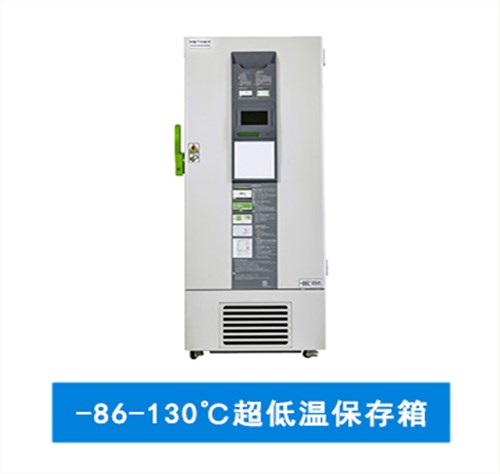 實(shí)驗(yàn)室儀器設(shè)備選購指南