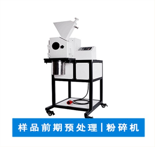 實(shí)驗(yàn)室儀器設(shè)備選購指南