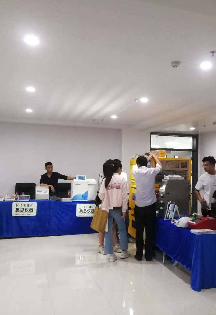 集思參加中國(guó)首屆衣藻分子細(xì)胞學(xué)術(shù)研討會(huì)