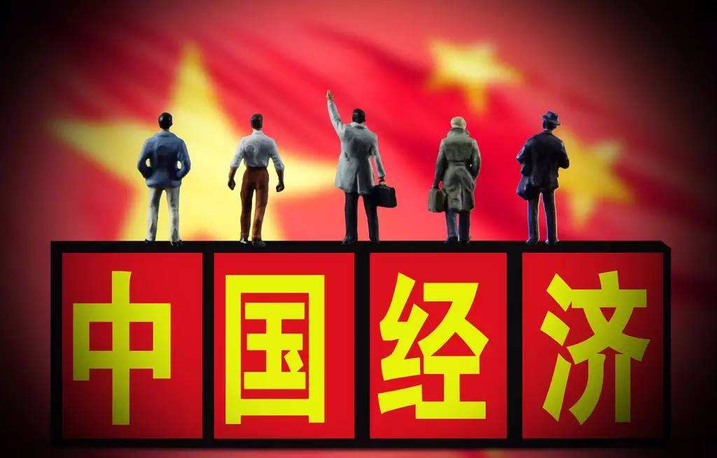 十九大報告首次提出“建設(shè)現(xiàn)代化經(jīng)濟(jì)體系”