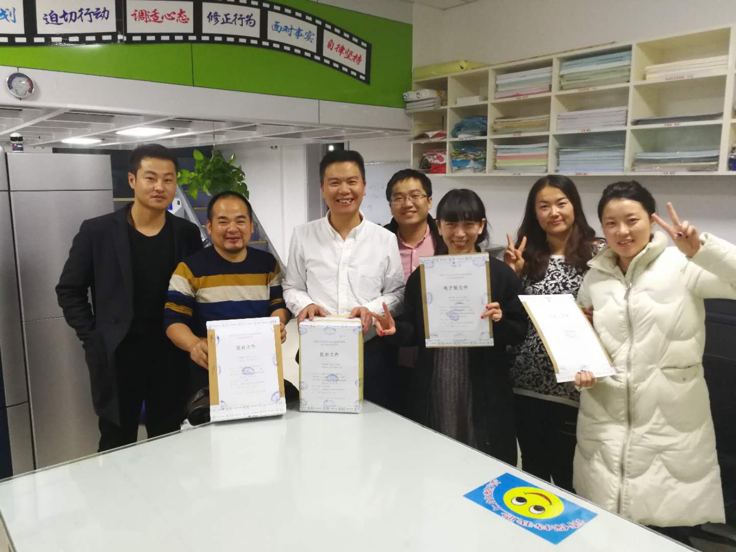 集思團(tuán)隊(duì)廢寢忘食，甚至通宵達(dá)旦地給用戶做標(biāo)書
