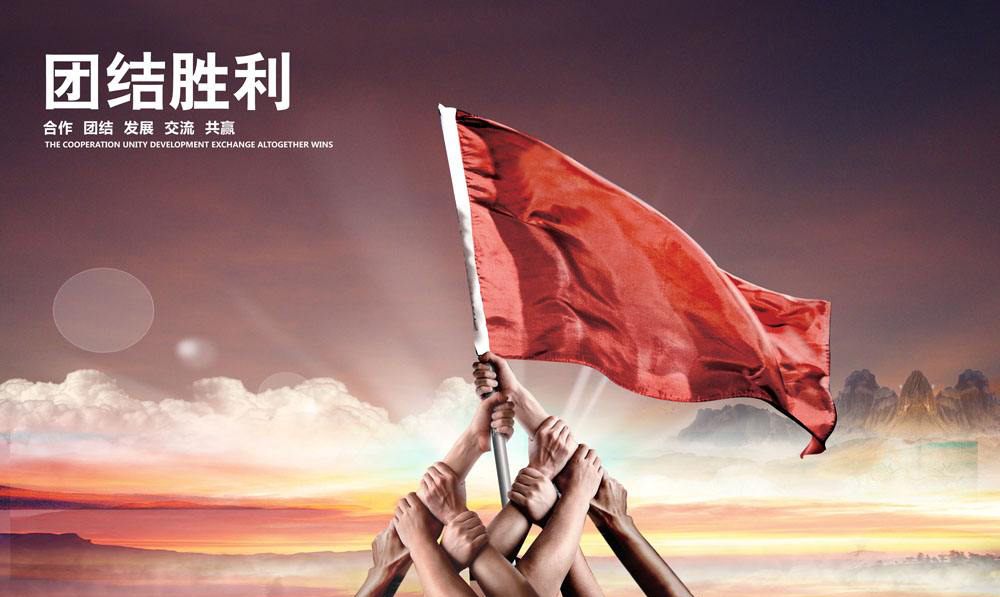 在集思，就有這樣一群人，一條心，只做一件事，為國產(chǎn)儀器助力！