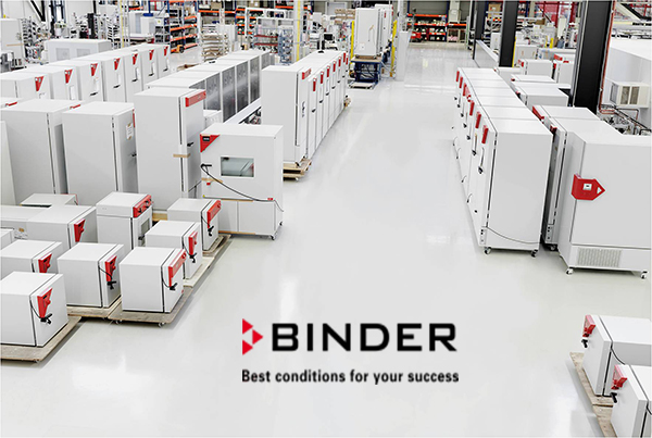 BINDER很好地傳承保障了德國制造的品質(zhì)，被譽(yù)為“箱體中的保時捷”