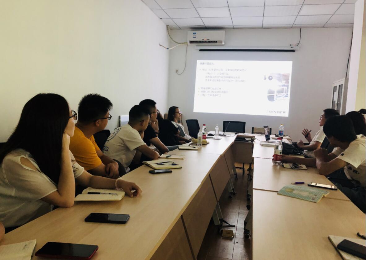 2019年德國賓德binder夏季培訓(xùn)會，二氧化碳培養(yǎng)箱