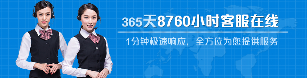實(shí)驗(yàn)室儀器設(shè)備、實(shí)驗(yàn)室試劑耗材、實(shí)驗(yàn)室分析天平、實(shí)驗(yàn)室培養(yǎng)箱、實(shí)驗(yàn)室恒溫保濕箱、實(shí)驗(yàn)室純水設(shè)備、實(shí)驗(yàn)室化學(xué)試劑