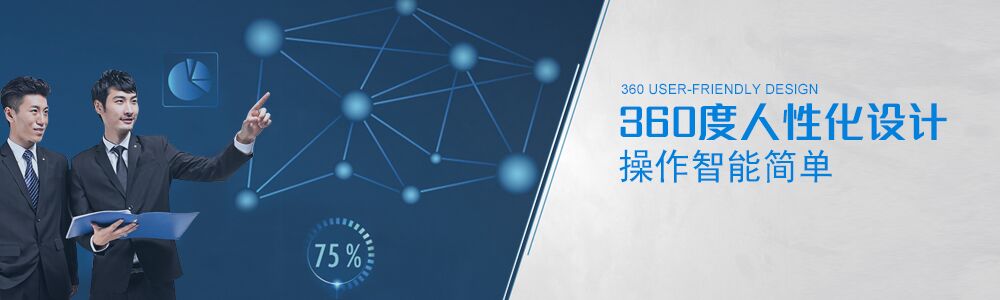 實驗室儀器設備、實驗室試劑耗材、實驗室分析天平、實驗室培養(yǎng)箱、實驗室恒溫保濕箱、實驗室純水設備、實驗室化學試劑