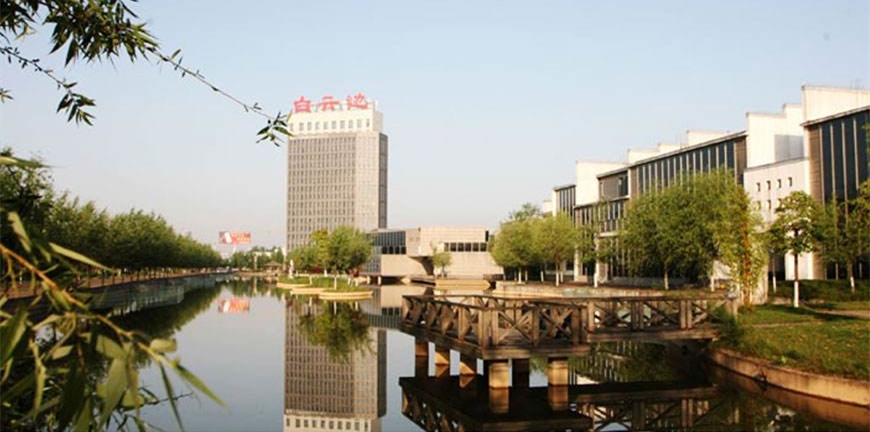 白云邊酒業(yè)實(shí)驗(yàn)室設(shè)備采購(gòu)